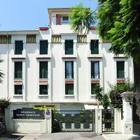 St Genevieve Five Stars House 아파트 니스